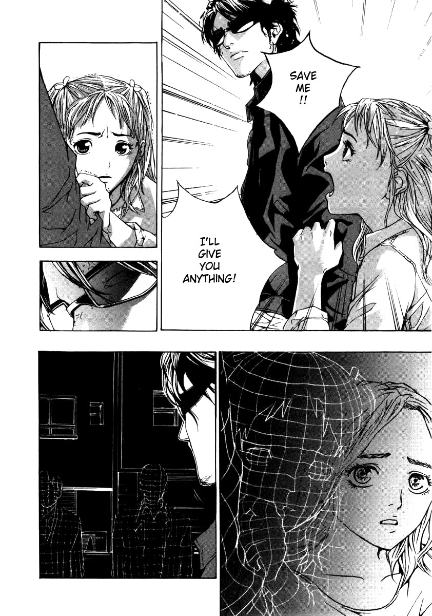 Until Death Do Us Part Chapter 1 page 17 - Chapter 1