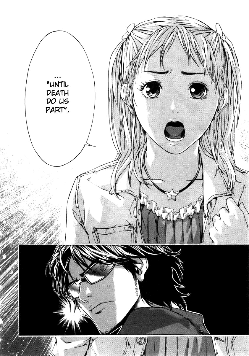 Until Death Do Us Part Chapter 1 page 19 - Chapter 1