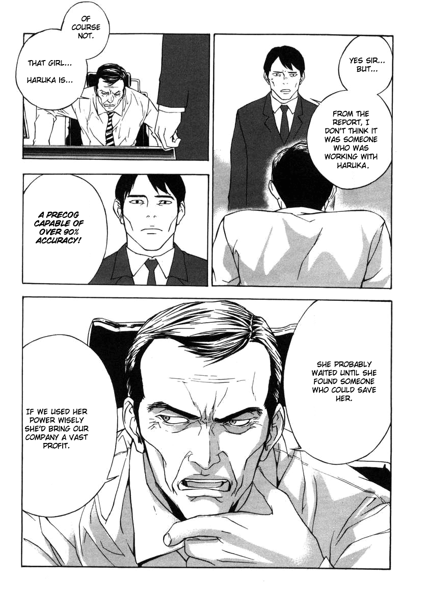 Until Death Do Us Part Chapter 1 page 39 - Chapter 1