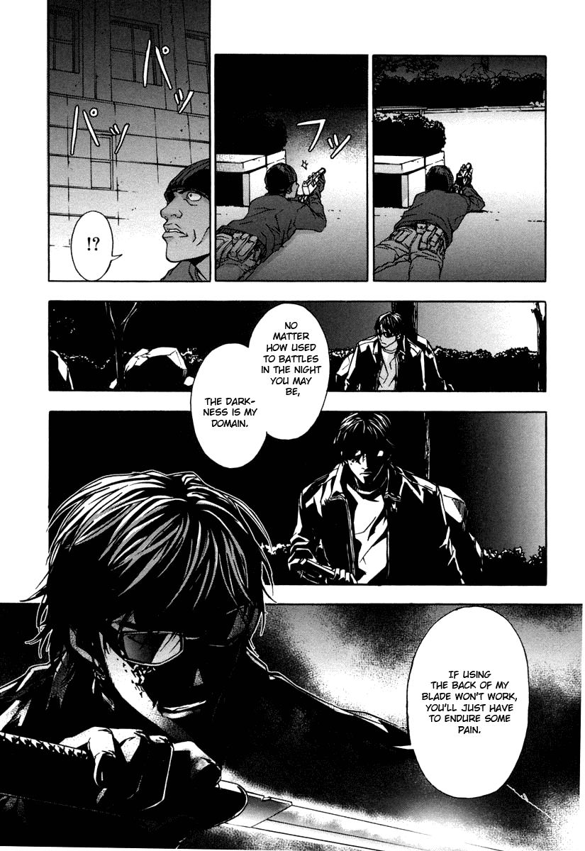 Until Death Do Us Part Chapter 10 page 15 - Chapter 10