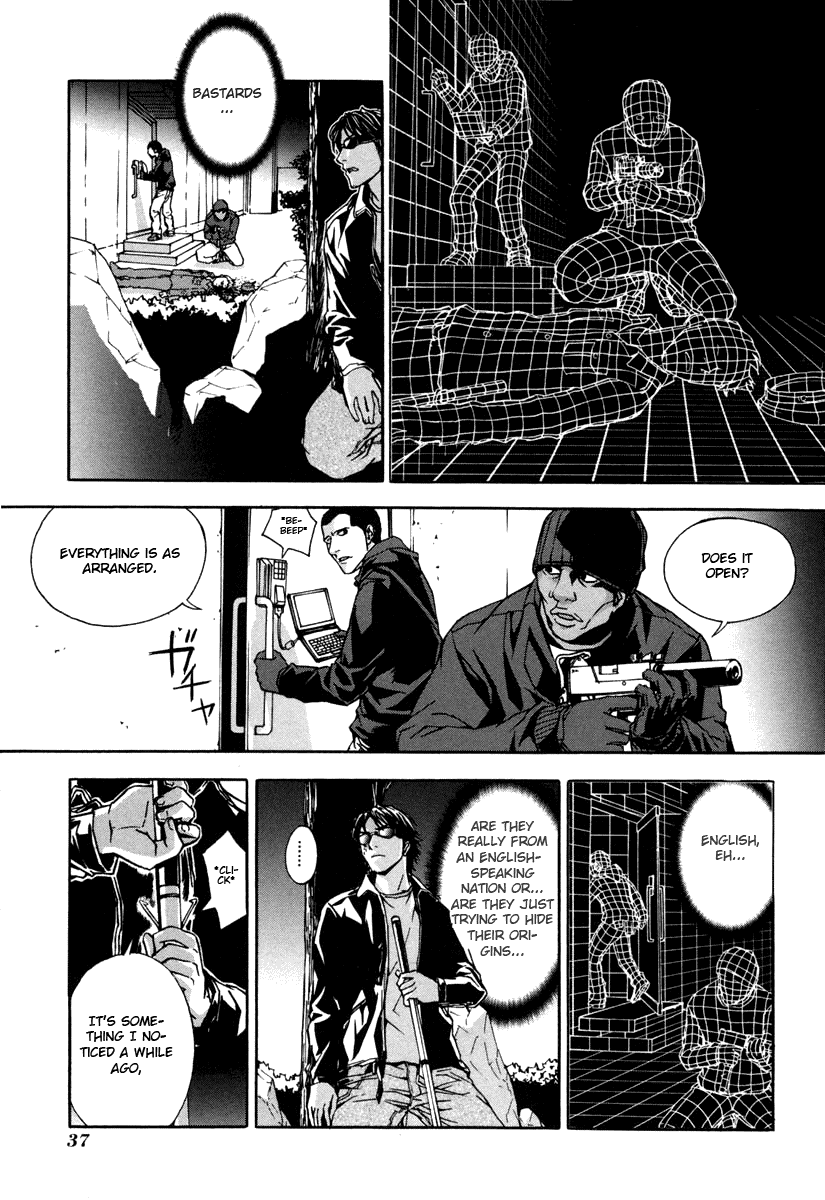 Until Death Do Us Part Chapter 10 page 7 - Chapter 10