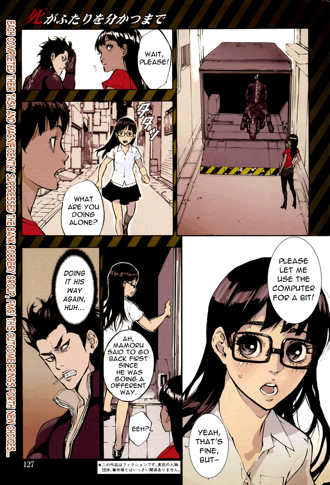 Until Death Do Us Part Chapter 100 page 1 - Chapter 100