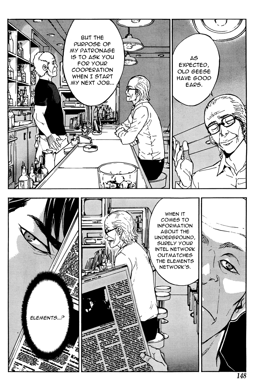 Until Death Do Us Part Chapter 100 page 21 - Chapter 100