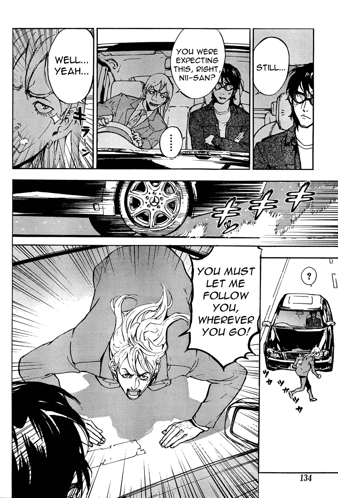 Until Death Do Us Part Chapter 100 page 7 - Chapter 100