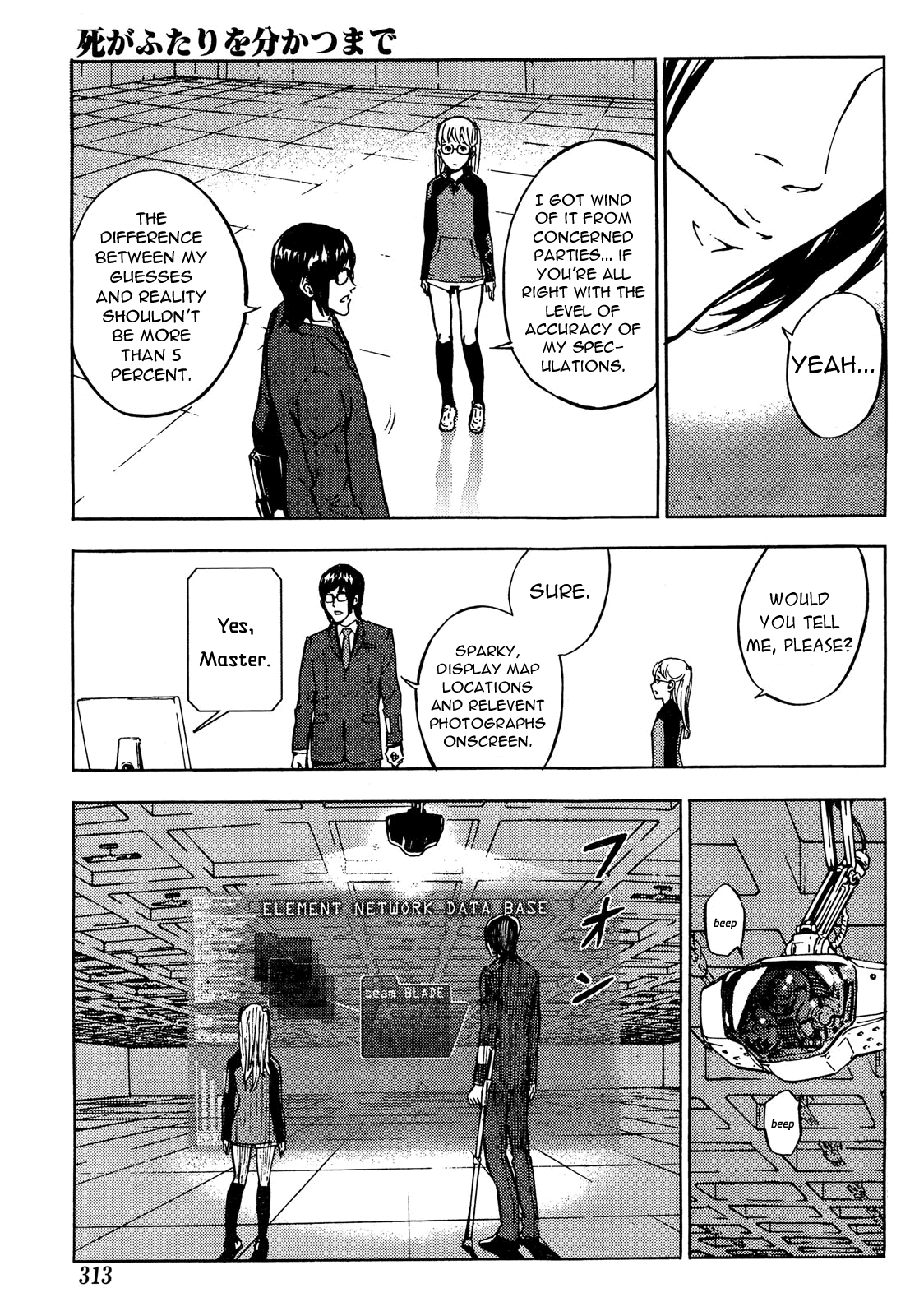 Until Death Do Us Part Chapter 101 page 17 - Chapter 101