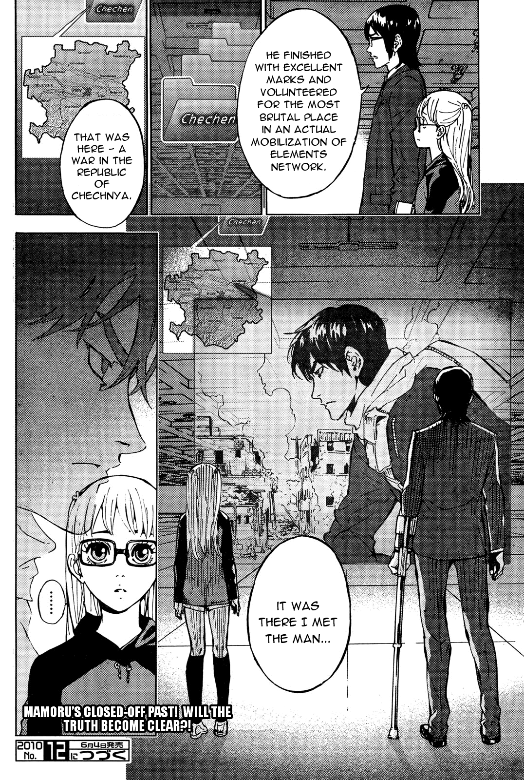 Until Death Do Us Part Chapter 101 page 20 - Chapter 101