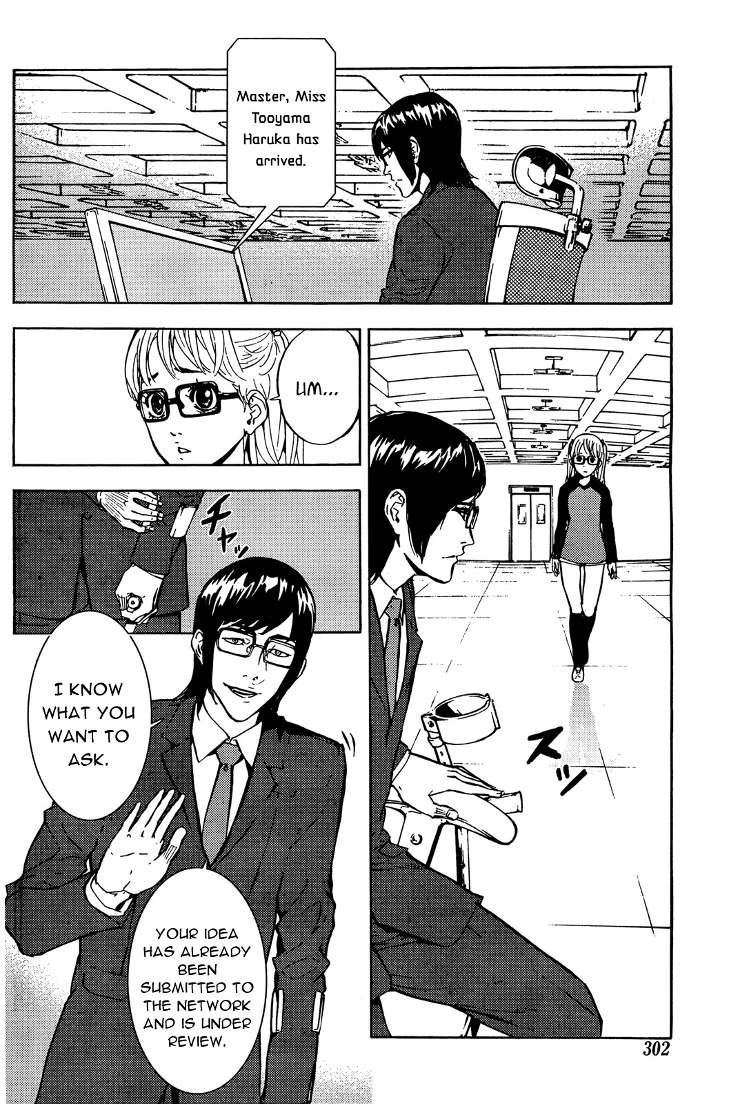 Until Death Do Us Part Chapter 101 page 6 - Chapter 101