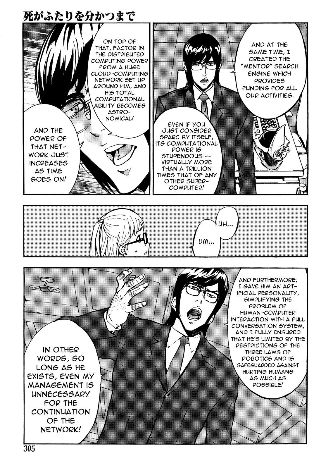 Until Death Do Us Part Chapter 101 page 9 - Chapter 101