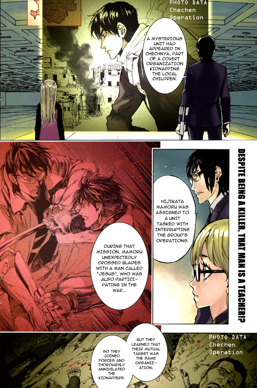 Until Death Do Us Part Chapter 102 page 2 - Chapter 102