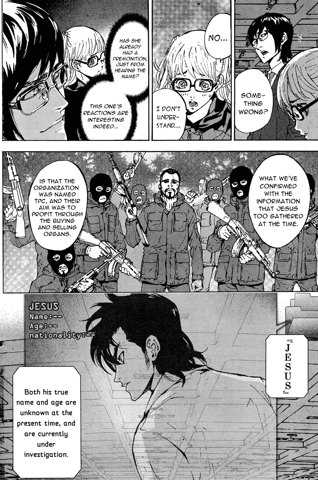 Until Death Do Us Part Chapter 102 page 4 - Chapter 102
