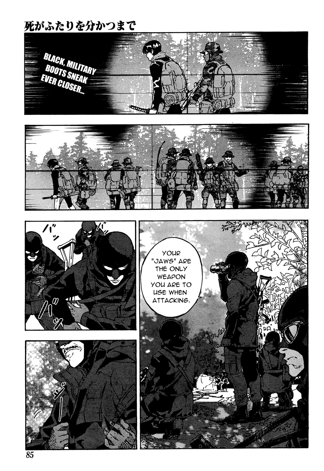 Until Death Do Us Part Chapter 103 page 1 - Chapter 103
