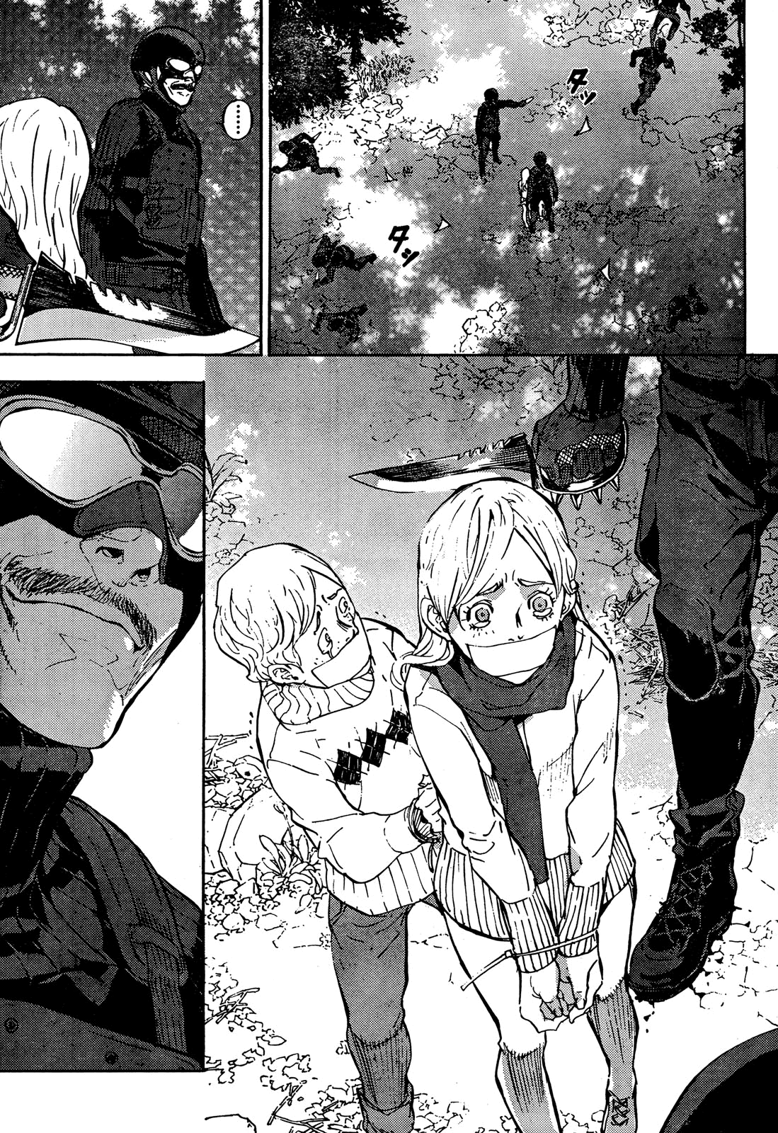 Until Death Do Us Part Chapter 103 page 3 - Chapter 103