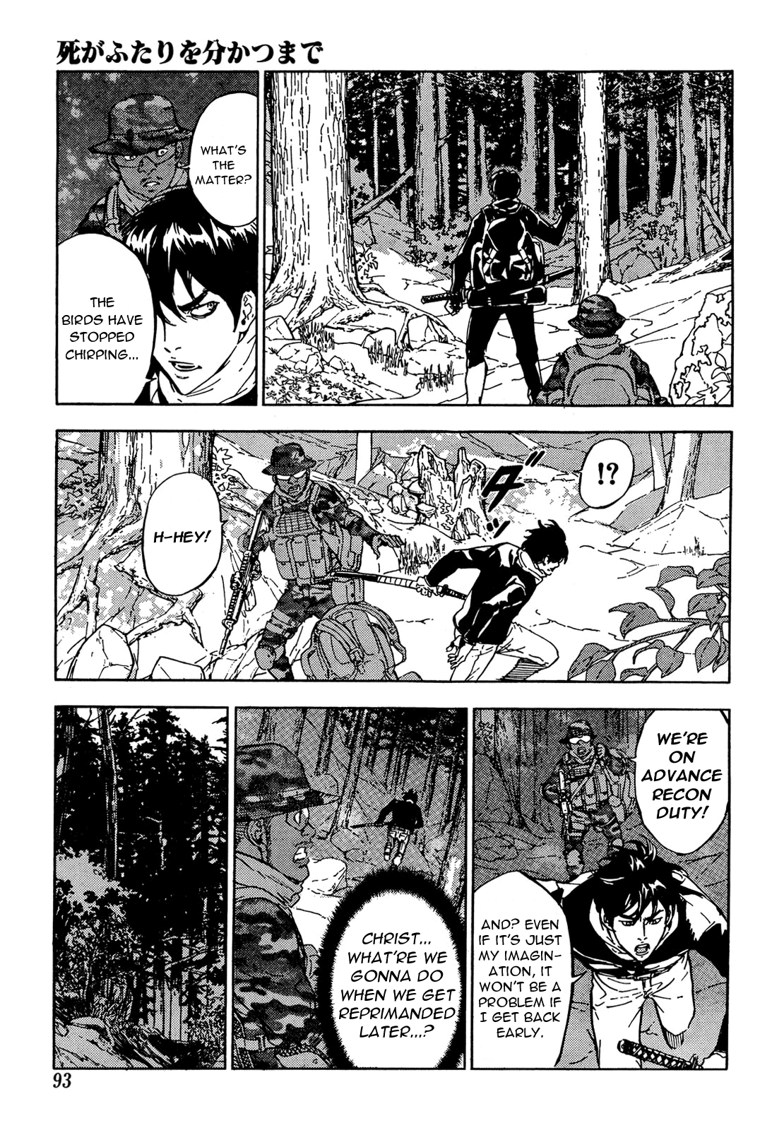 Until Death Do Us Part Chapter 103 page 9 - Chapter 103