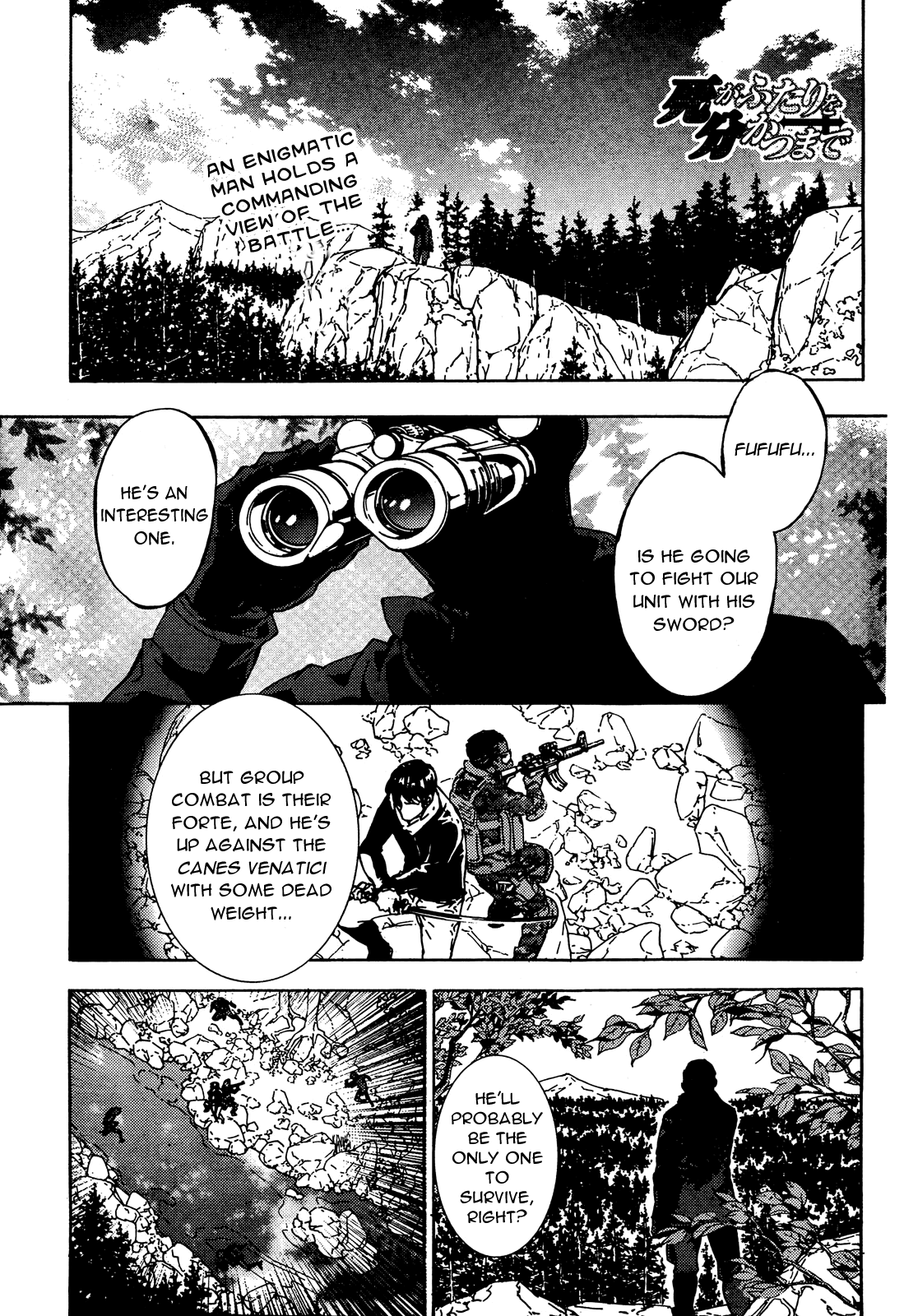 Until Death Do Us Part Chapter 104 page 1 - Chapter 104