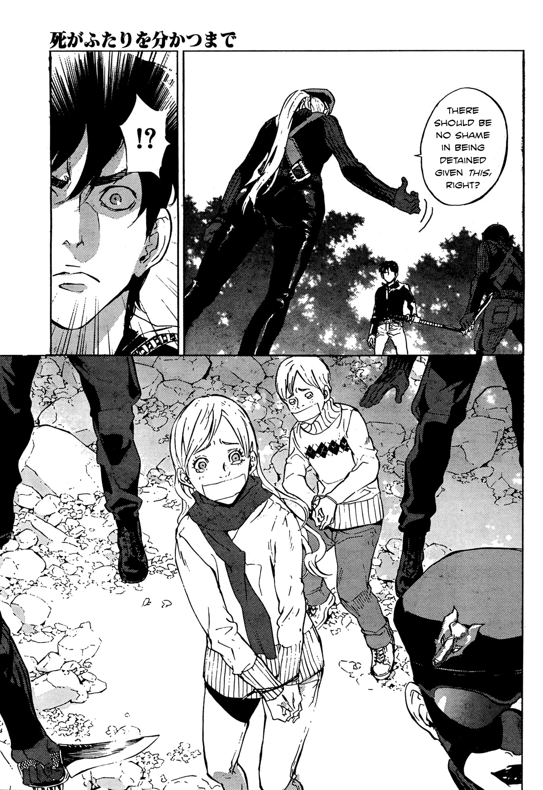 Until Death Do Us Part Chapter 104 page 20 - Chapter 104