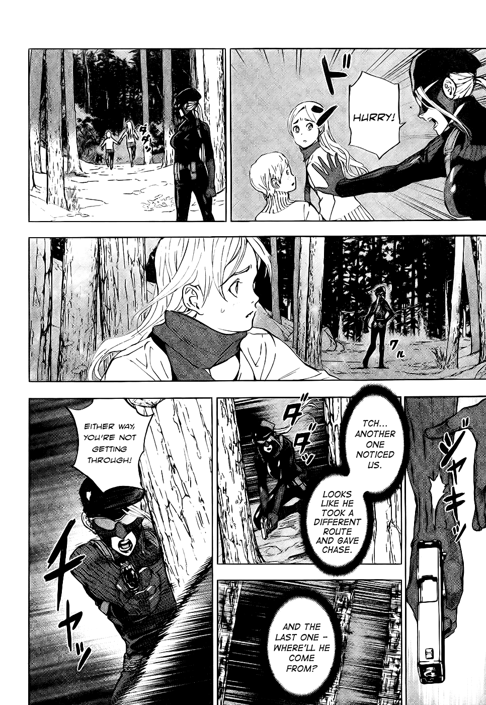 Until Death Do Us Part Chapter 107 page 10 - Chapter 107