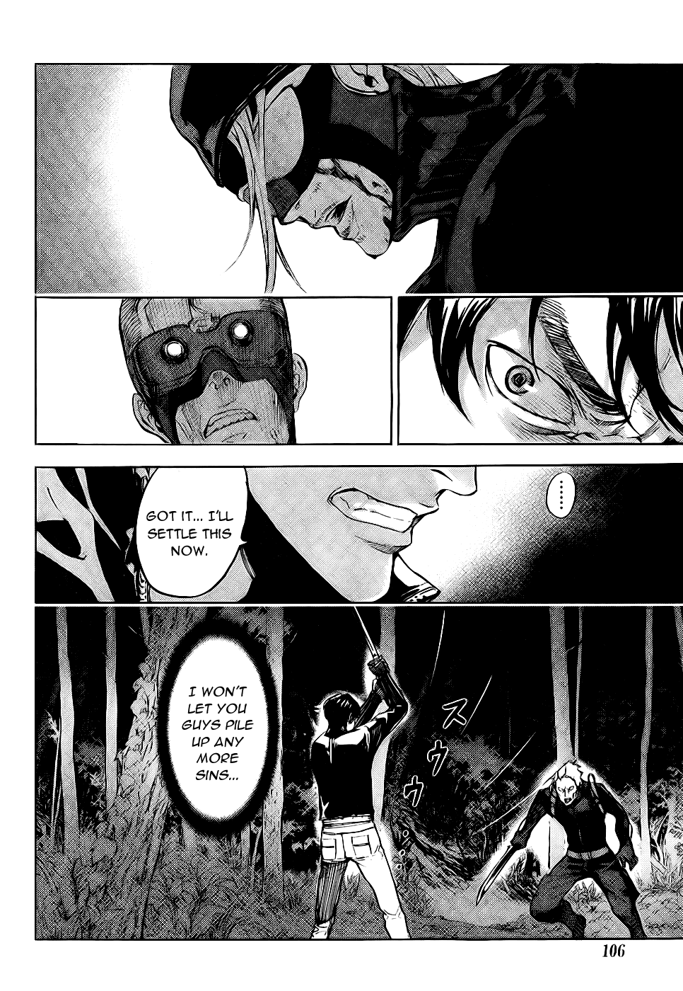 Until Death Do Us Part Chapter 107 page 14 - Chapter 107