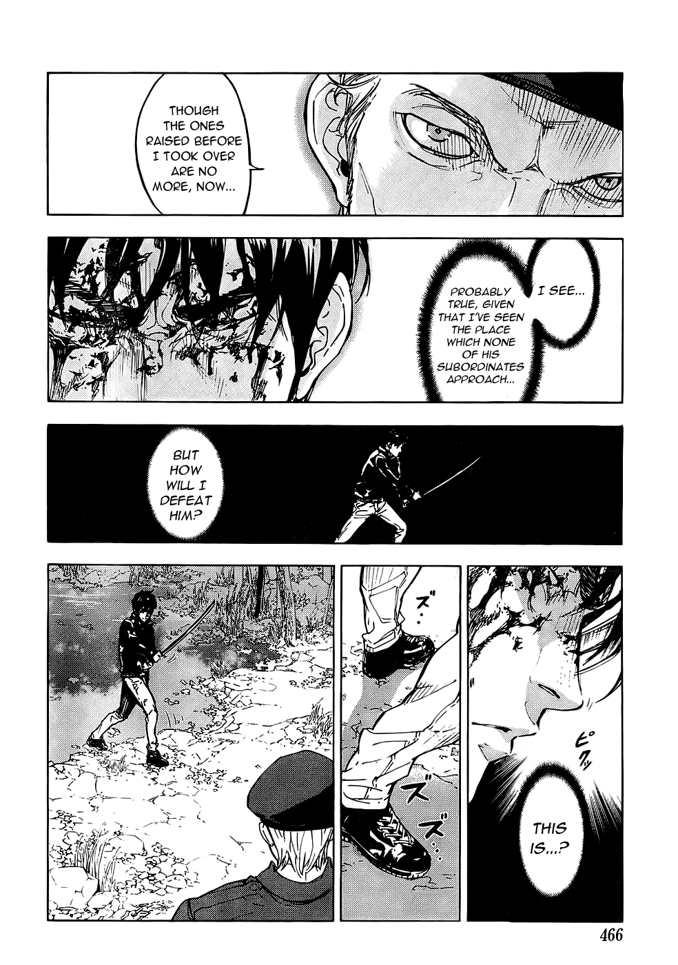 Until Death Do Us Part Chapter 108 page 17 - Chapter 108