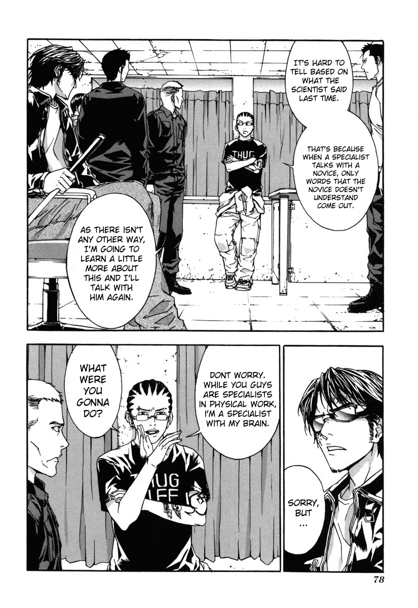 Until Death Do Us Part Chapter 11 page 21 - Chapter 11