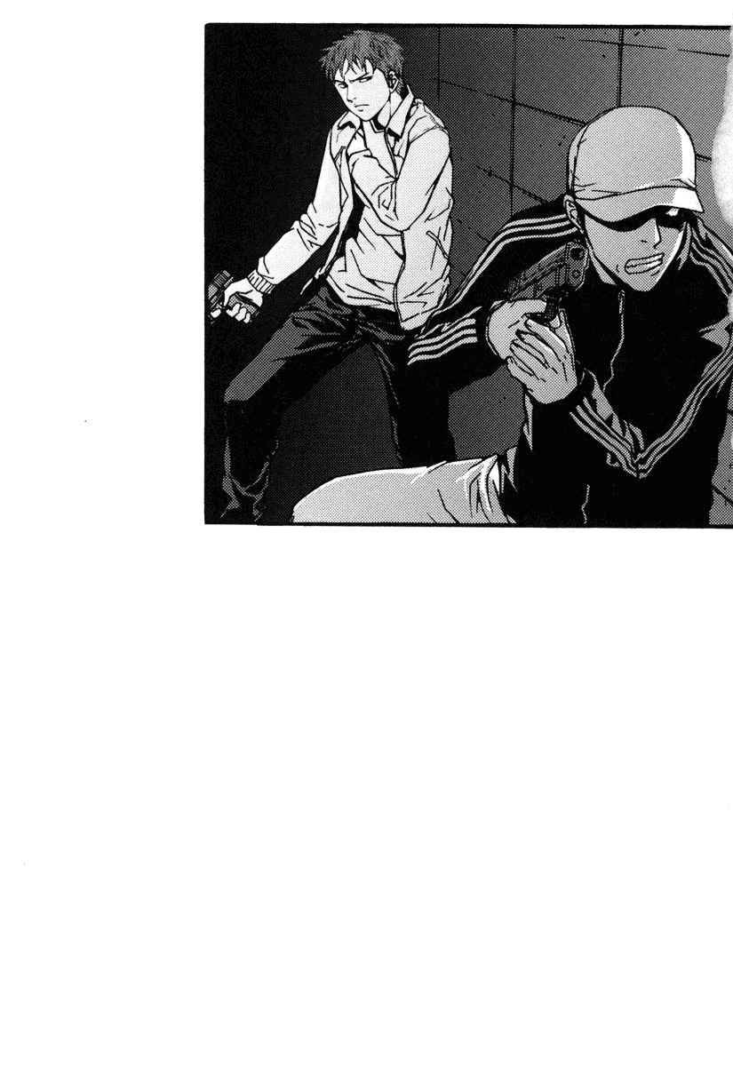 Until Death Do Us Part Chapter 11 page 26 - Chapter 11