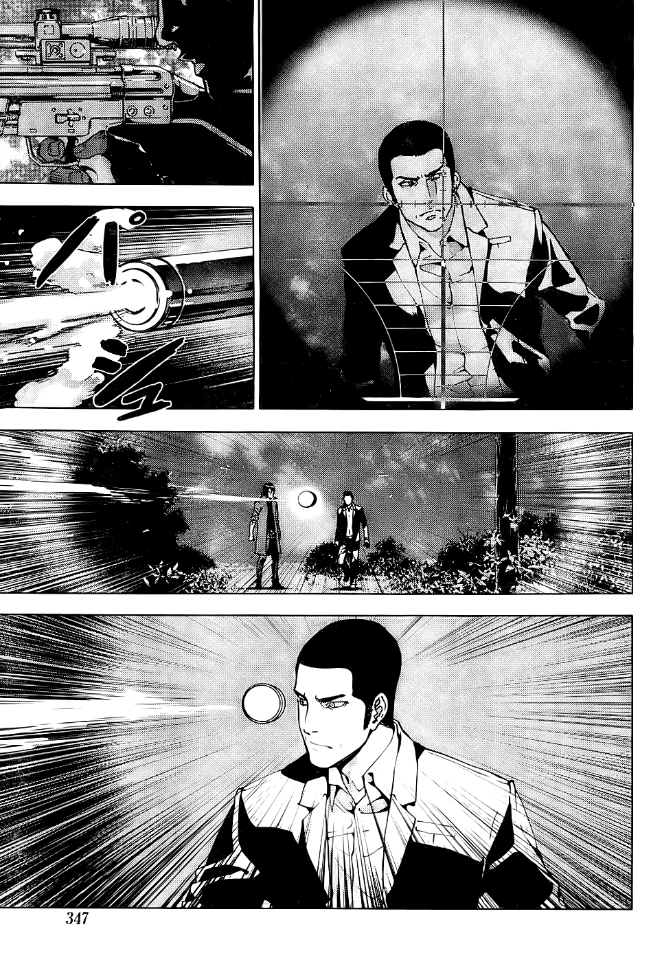 Until Death Do Us Part Chapter 111 page 16 - Chapter 111