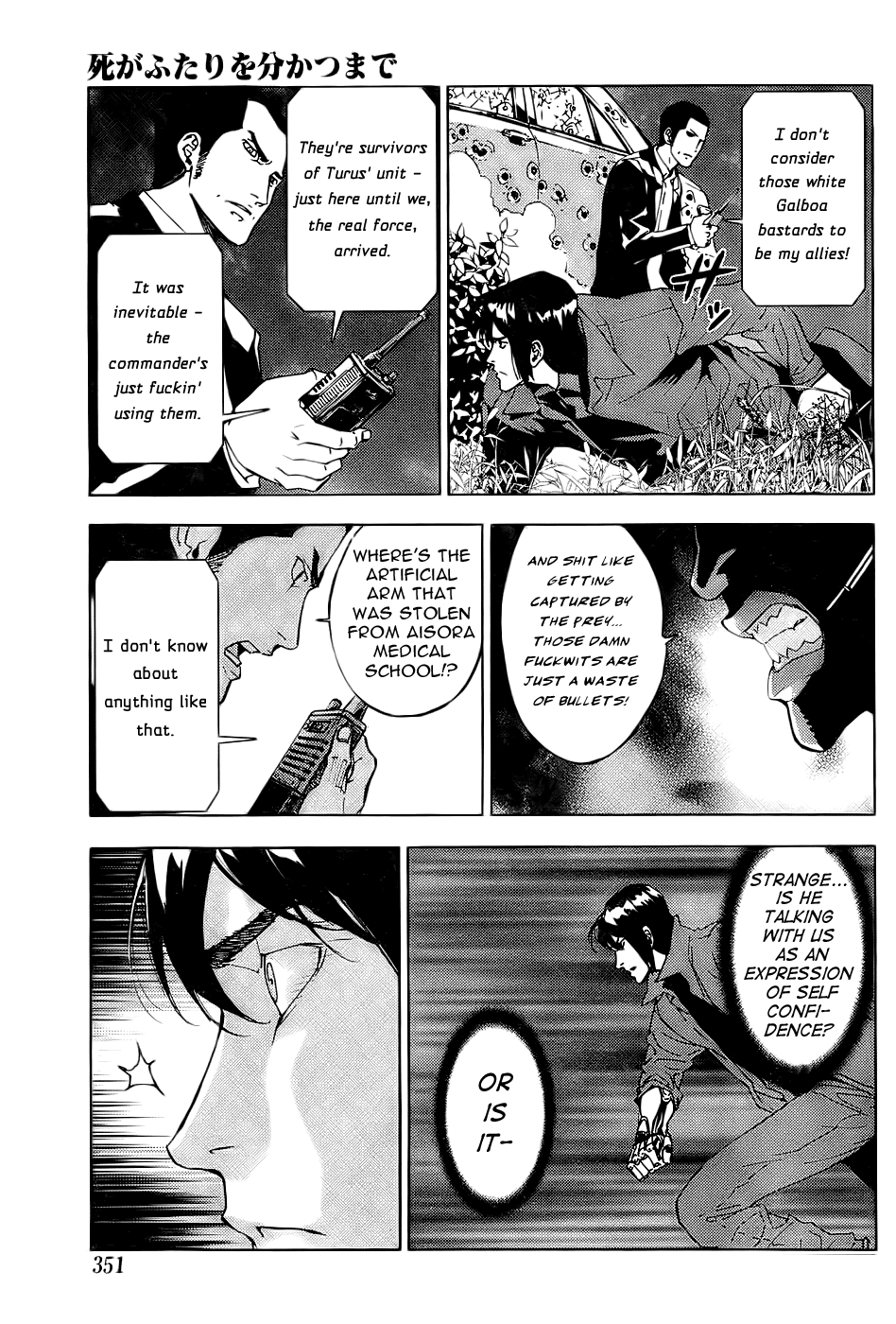 Until Death Do Us Part Chapter 111 page 20 - Chapter 111