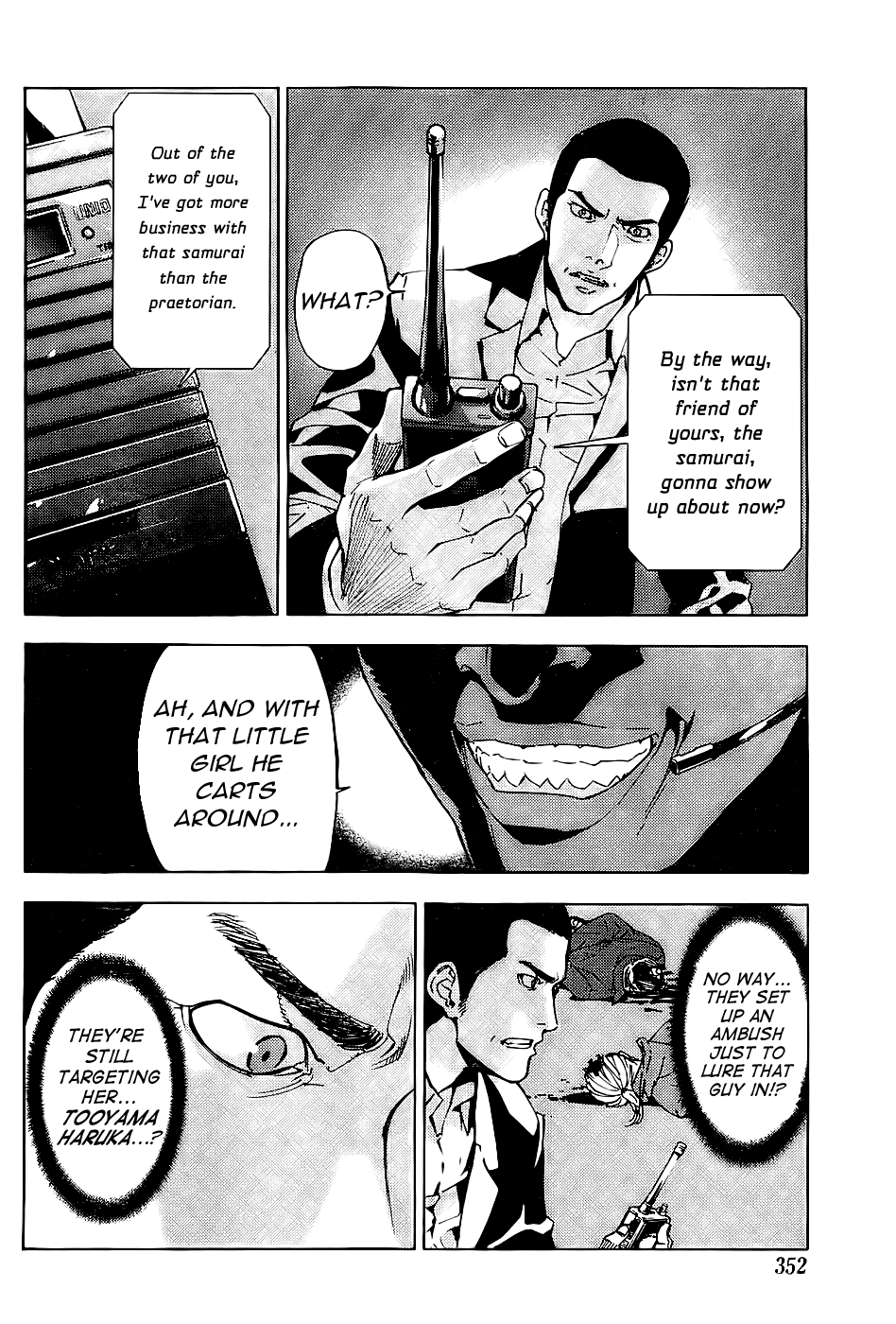 Until Death Do Us Part Chapter 111 page 21 - Chapter 111