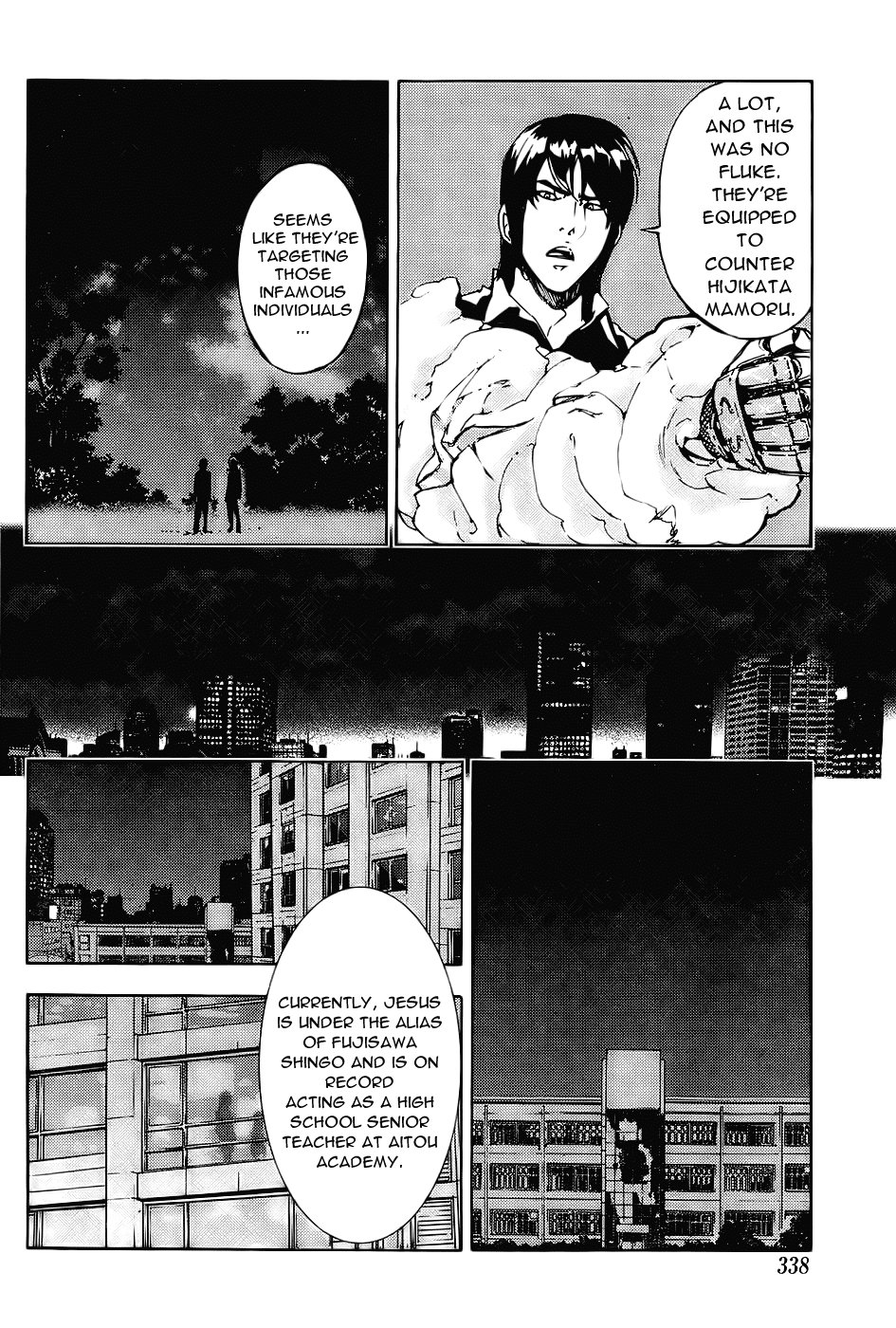Until Death Do Us Part Chapter 112 page 19 - Chapter 112