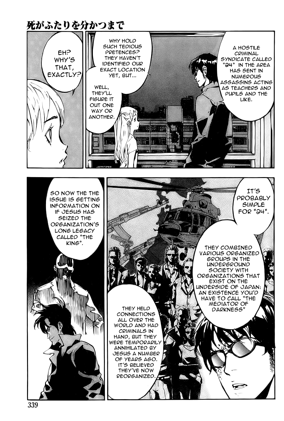 Until Death Do Us Part Chapter 112 page 20 - Chapter 112