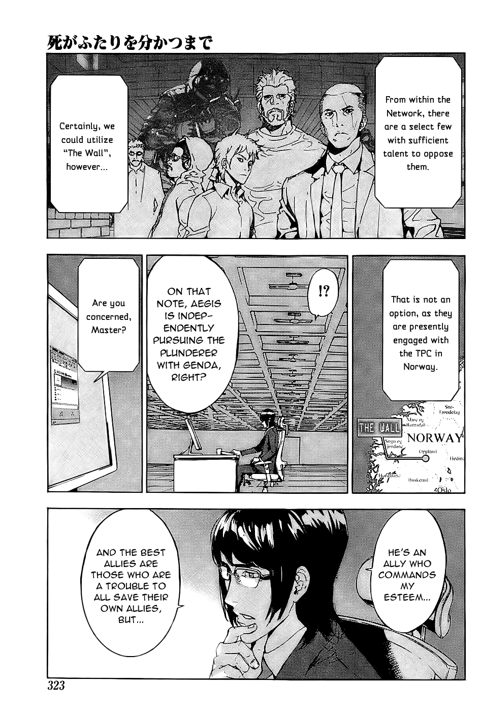 Until Death Do Us Part Chapter 112 page 4 - Chapter 112