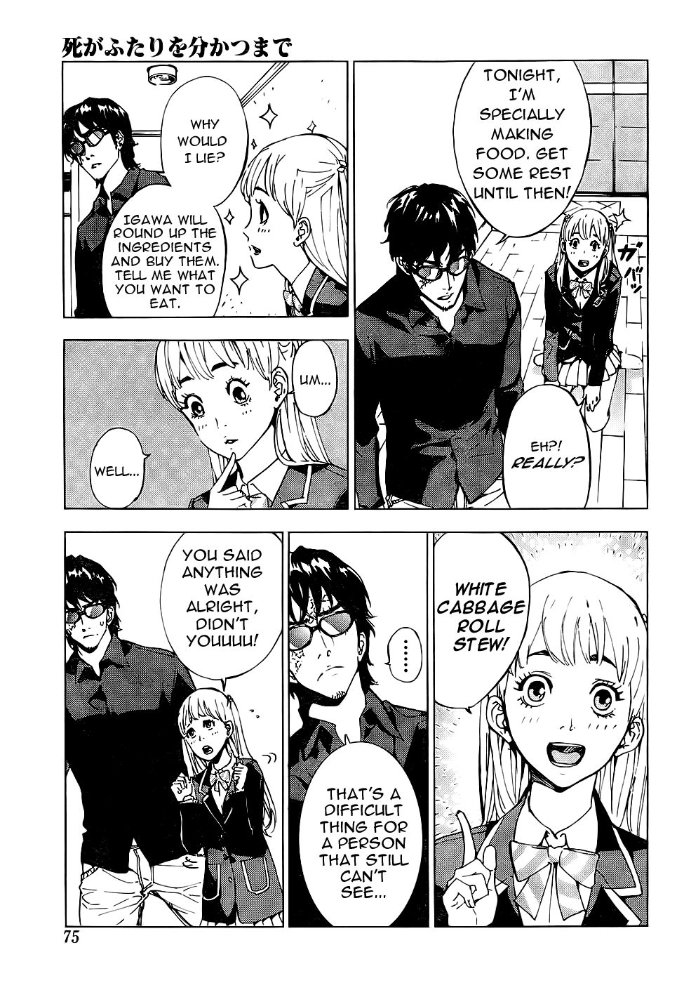 Until Death Do Us Part Chapter 114 page 20 - Chapter 114