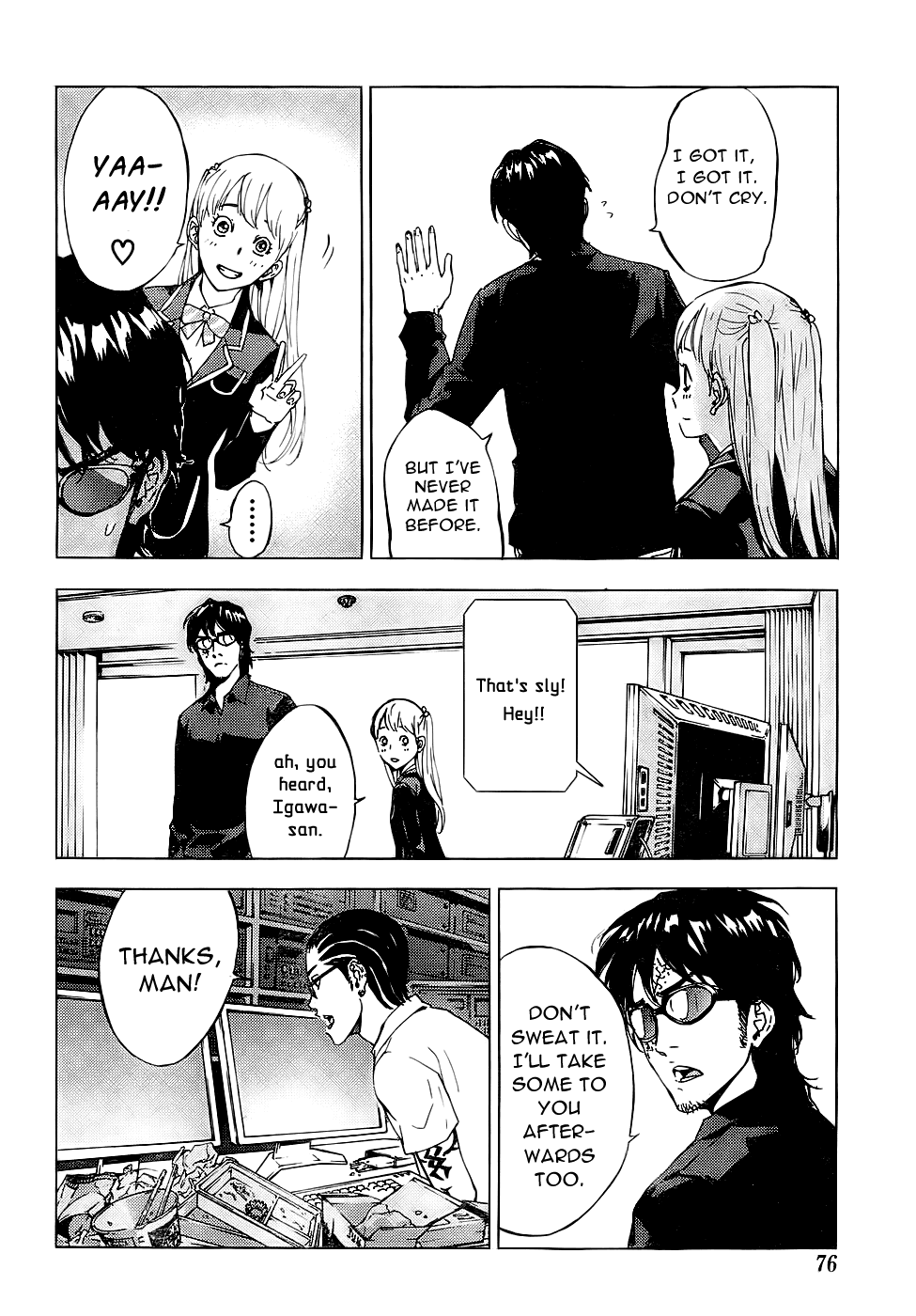 Until Death Do Us Part Chapter 114 page 21 - Chapter 114