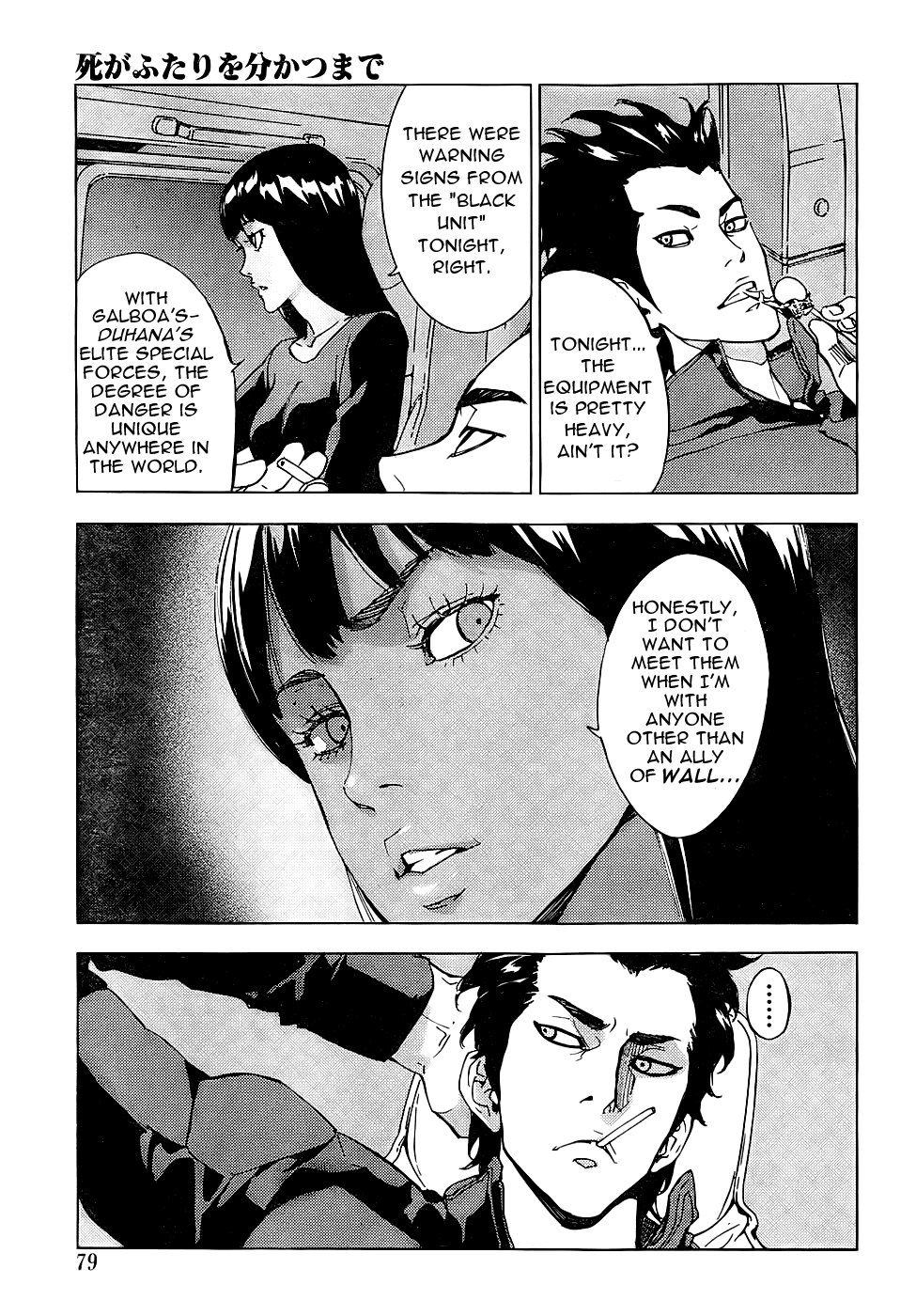 Until Death Do Us Part Chapter 114 page 24 - Chapter 114