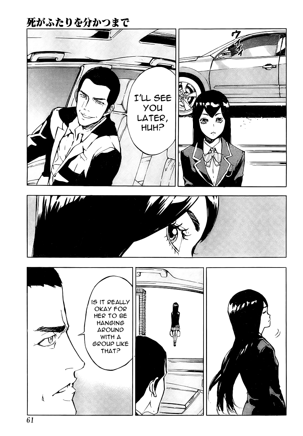 Until Death Do Us Part Chapter 114 page 6 - Chapter 114