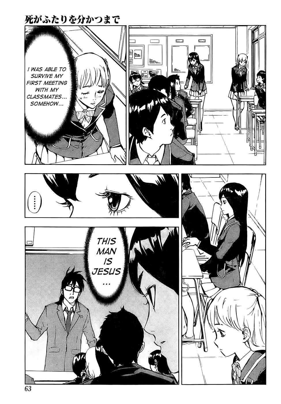 Until Death Do Us Part Chapter 114 page 8 - Chapter 114