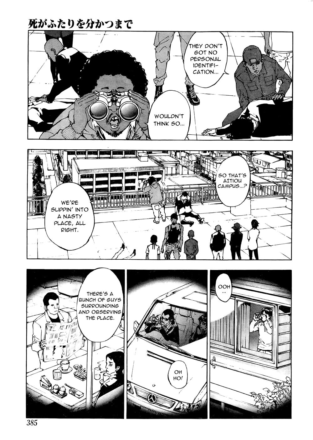Until Death Do Us Part Chapter 115 page 17 - Chapter 115