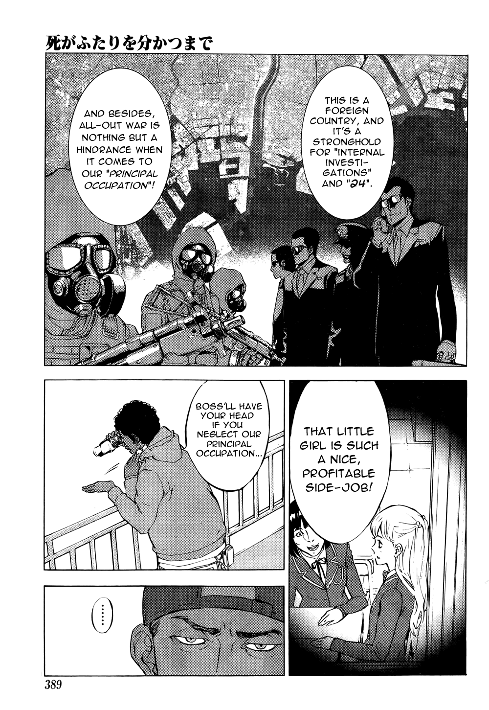 Until Death Do Us Part Chapter 115 page 20 - Chapter 115