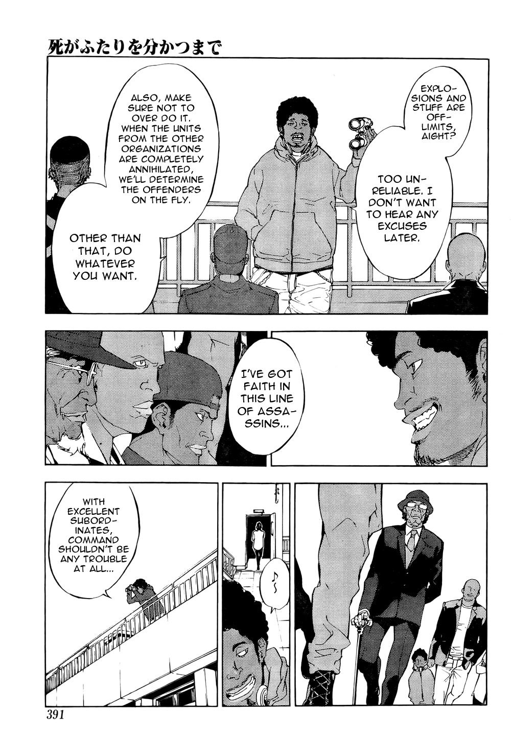 Until Death Do Us Part Chapter 115 page 22 - Chapter 115