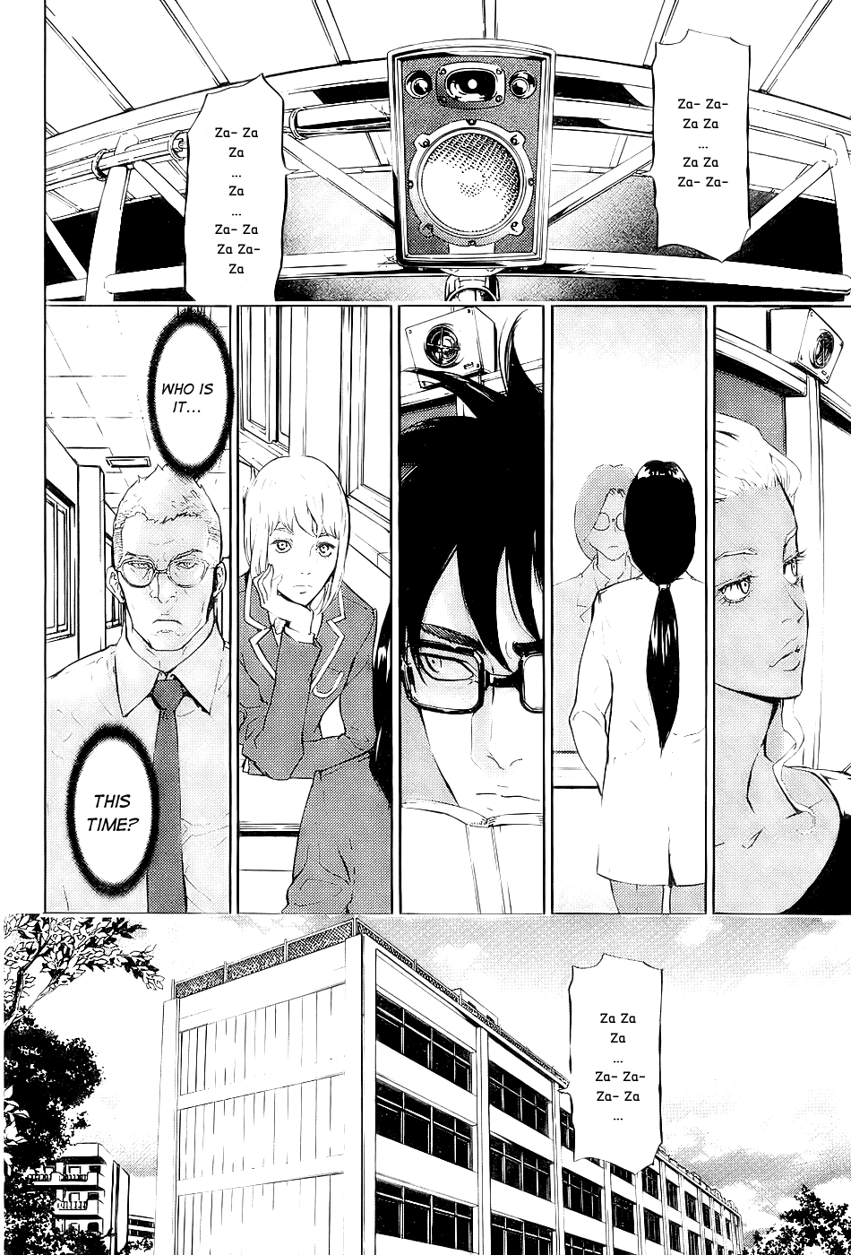 Until Death Do Us Part Chapter 117 page 12 - Chapter 117