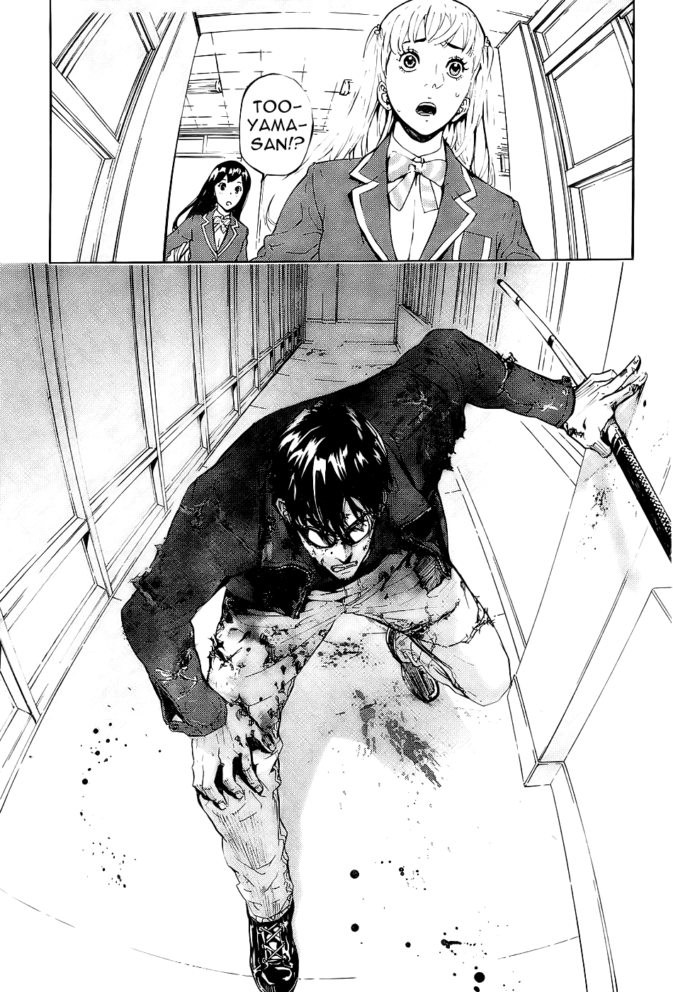 Until Death Do Us Part Chapter 117 page 17 - Chapter 117