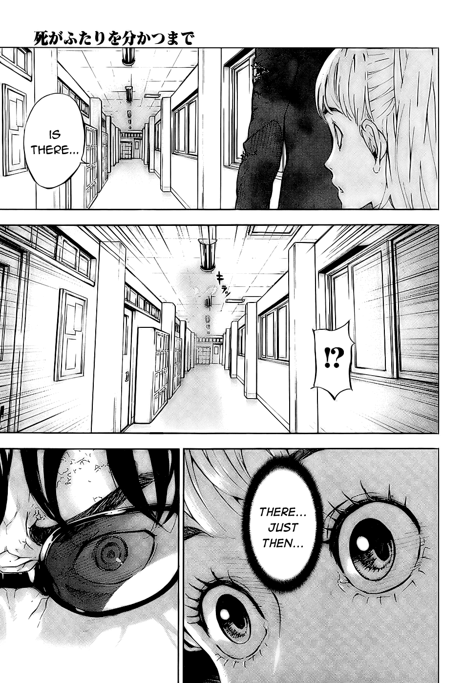 Until Death Do Us Part Chapter 117 page 21 - Chapter 117