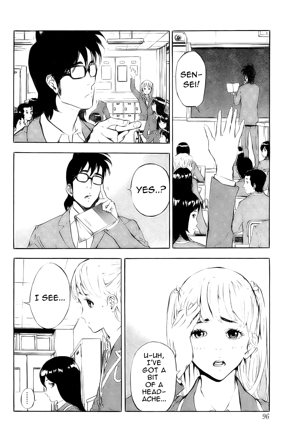 Until Death Do Us Part Chapter 117 page 4 - Chapter 117