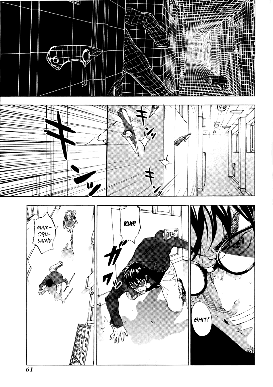 Until Death Do Us Part Chapter 118 page 10 - Chapter 118