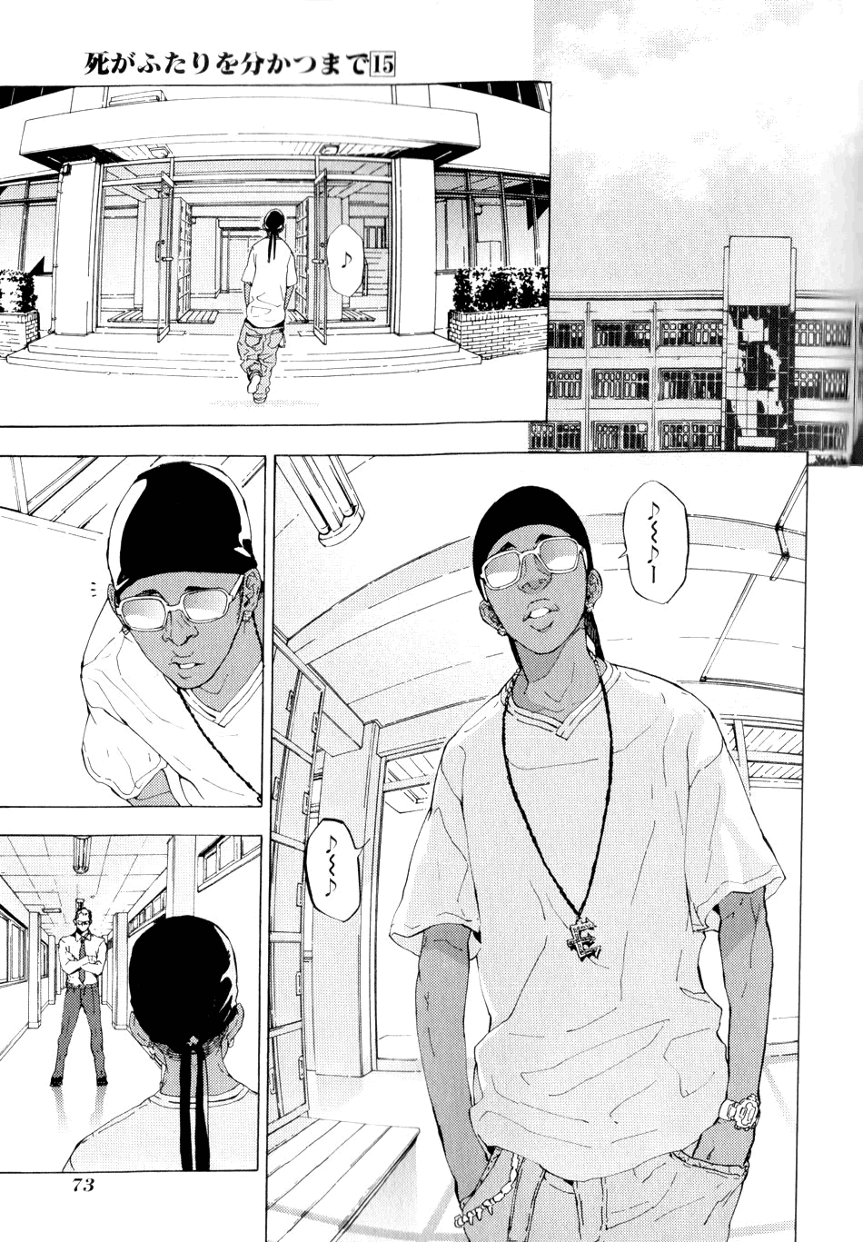Until Death Do Us Part Chapter 118 page 22 - Chapter 118