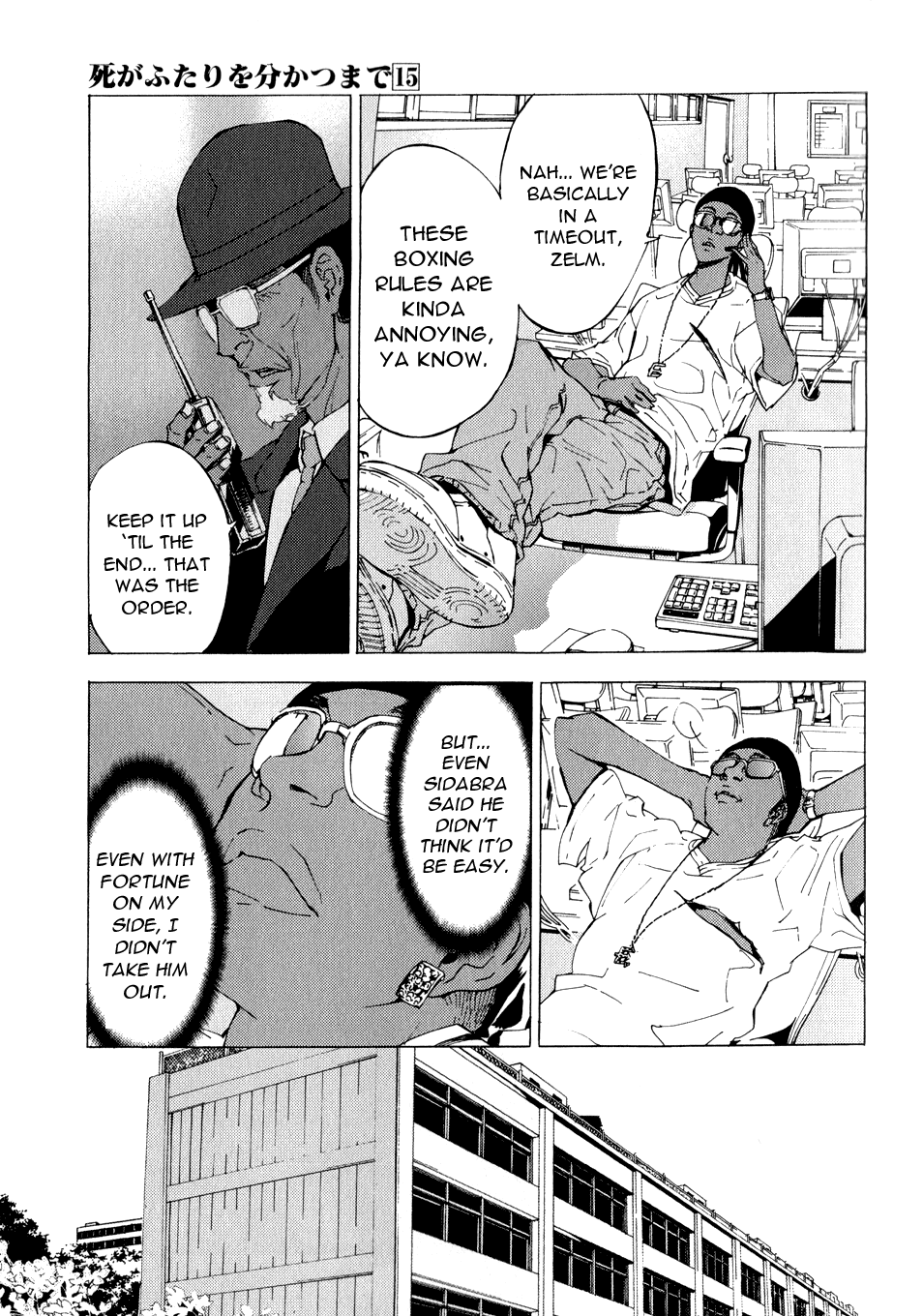 Until Death Do Us Part Chapter 119 page 22 - Chapter 119