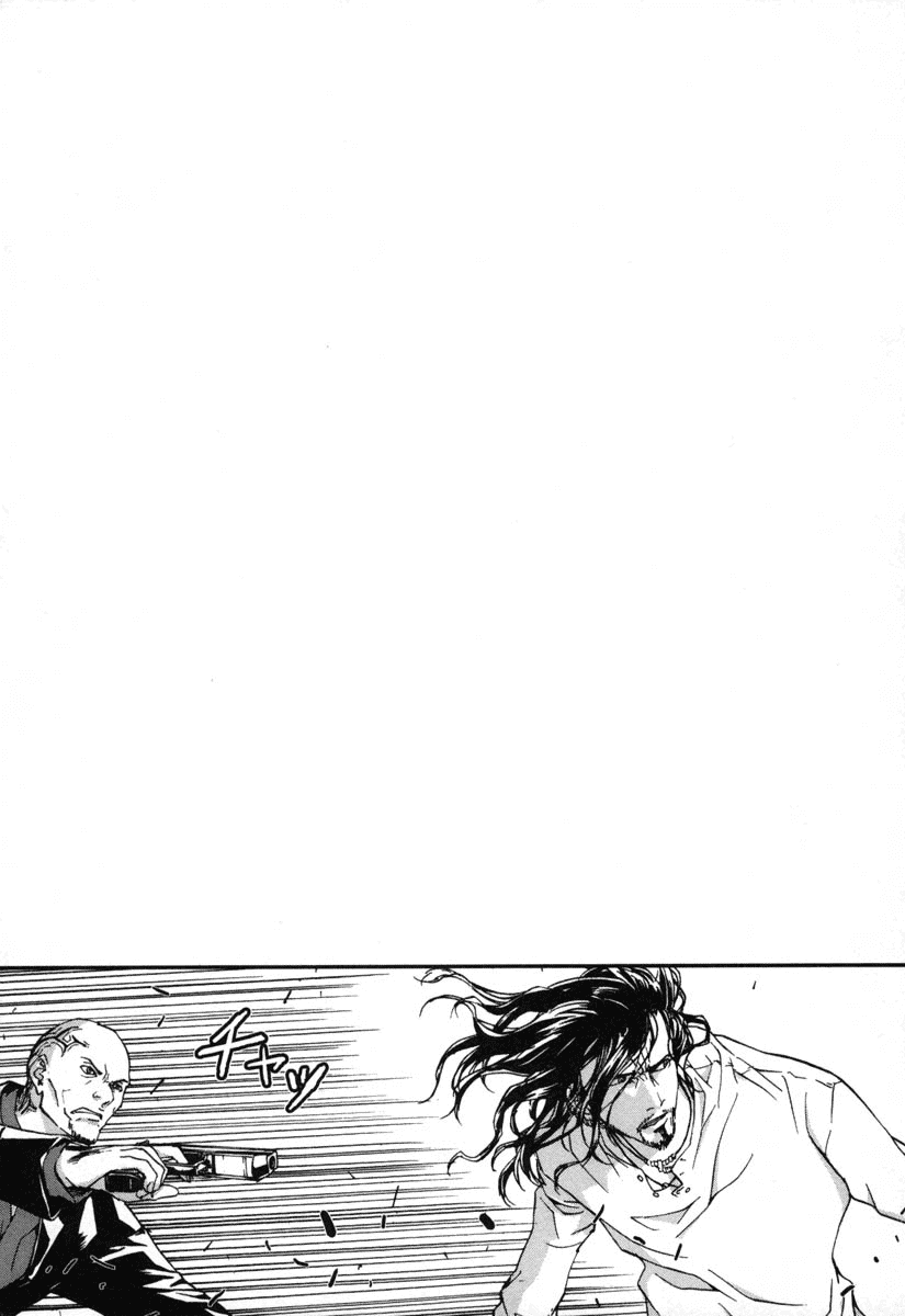 Until Death Do Us Part Chapter 12 page 27 - Chapter 12