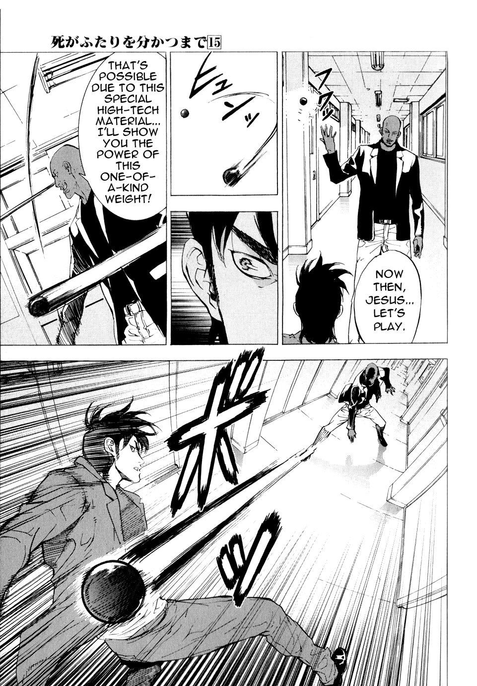 Until Death Do Us Part Chapter 121 page 10 - Chapter 121