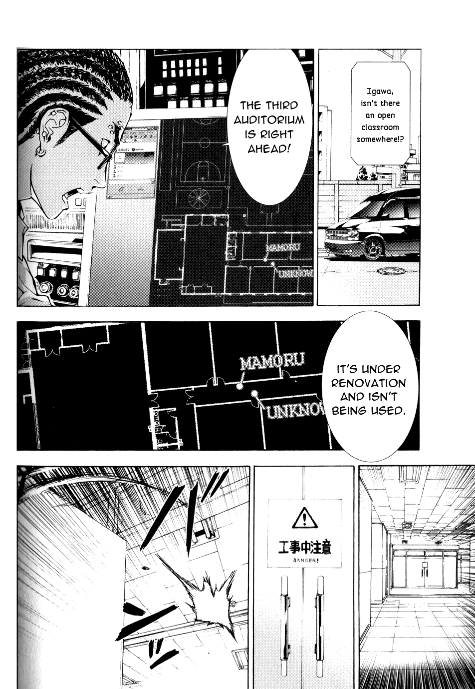 Until Death Do Us Part Chapter 121 page 21 - Chapter 121