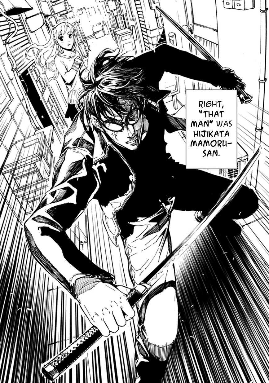 Until Death Do Us Part Chapter 122.5 page 14 - Chapter 122.5
