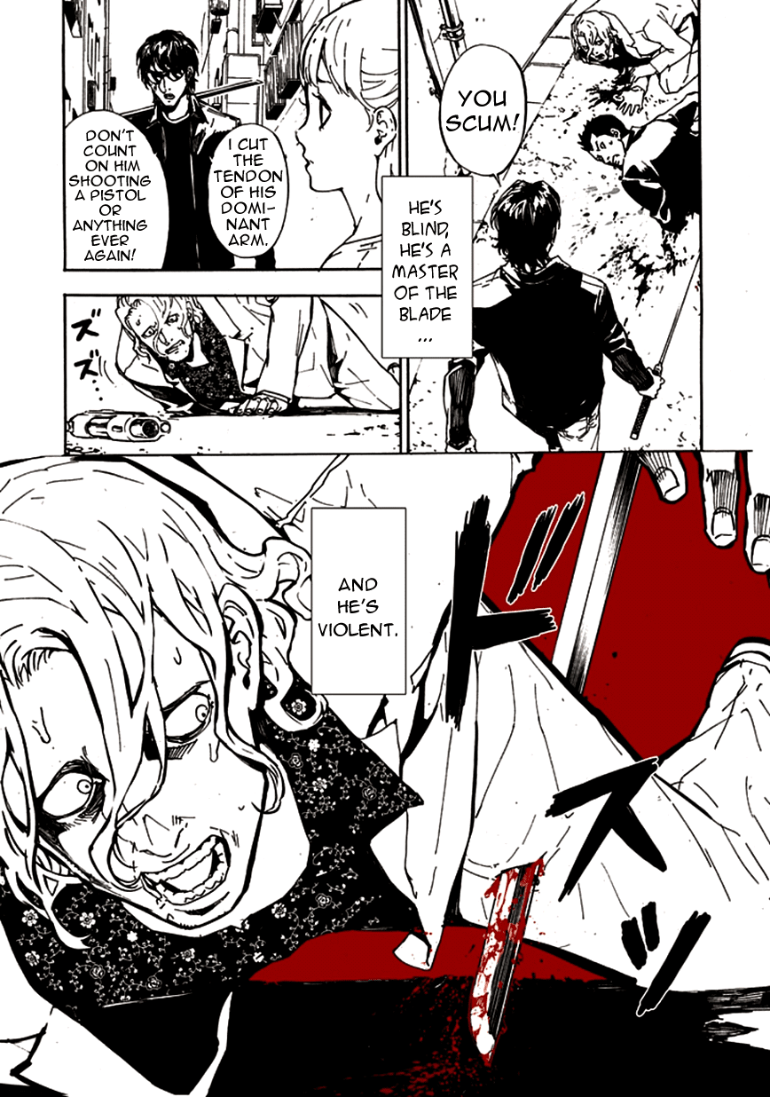 Until Death Do Us Part Chapter 122.5 page 18 - Chapter 122.5